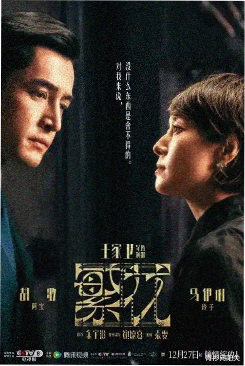 数学大冒险 少儿动漫免费看